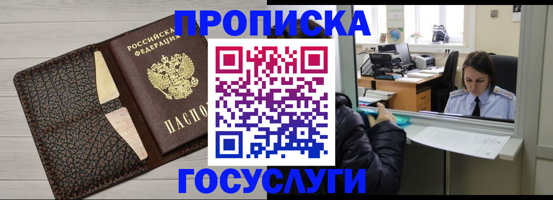 форма 3 в Каменск-Шахтинском